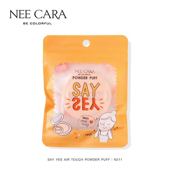 NEE CARA พัฟแต่งหน้า SAY YES AIR TOUCH POWDER PUFF