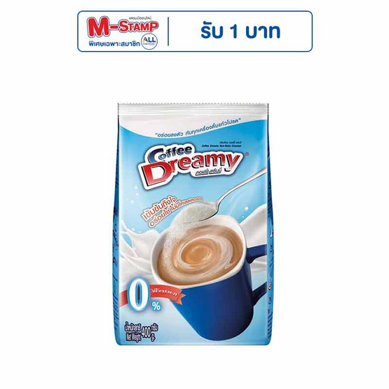 คอฟฟี่ ดรีมมี่ ครีมเทียม 400 กรัม