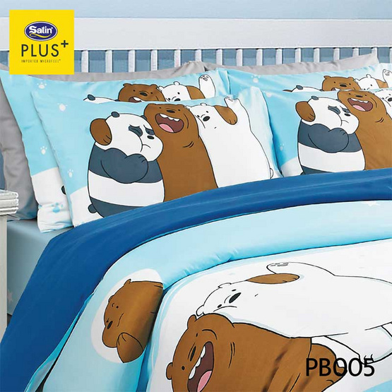 SatinPlus ชุดผ้าปูที่นอน PB005 SatinPlus ชุดผ้าปูที่นอน PB005