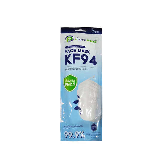 MICROTEX CarePlus หน้ากากกันฝุ่น รุ่น KF94 MICROTEX CarePlus หน้ากากกันฝุ่น รุ่น KF94