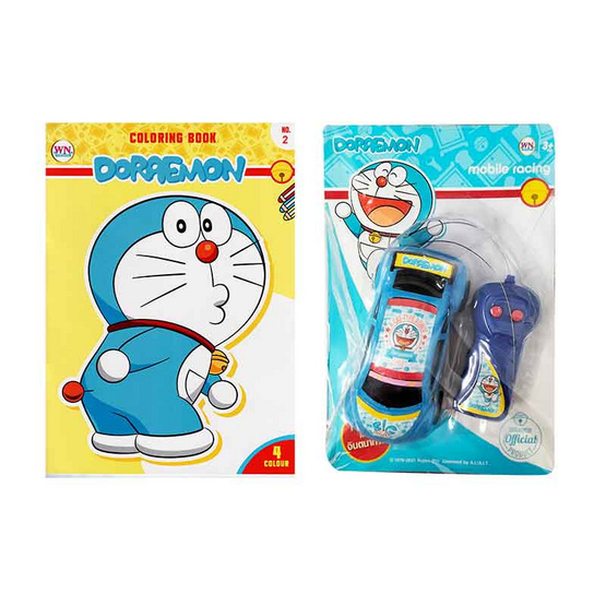 กิ๊ฟเซ็ท สมุดภาพระบายสี รถบังคับ Doraemon