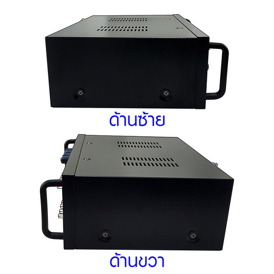 SKG แอมป์ขยายเสียง 1600W AV-227