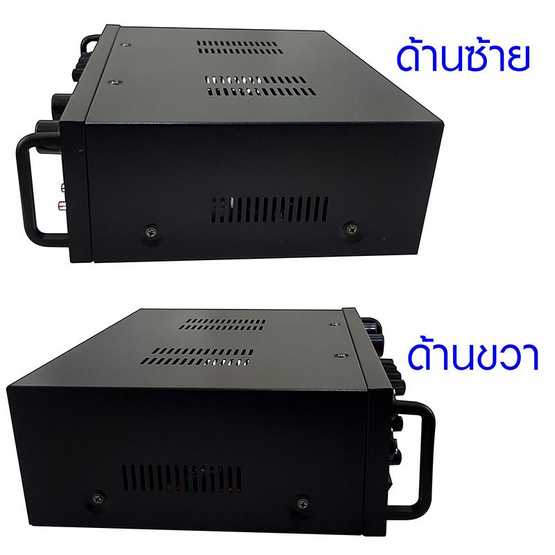 SKG แอมป์ขยายเสียง 2000W AV-228