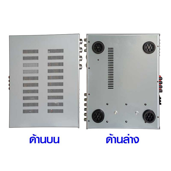 SKG แอมป์ขยายเสียง 6000W SK-333