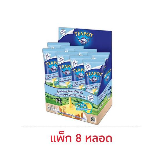 ทีพอท นมข้นหวานไขมันต่ำ ลดน้ำตาลทราย25% 170 กรัม (แพ็ก 8 หลอด)