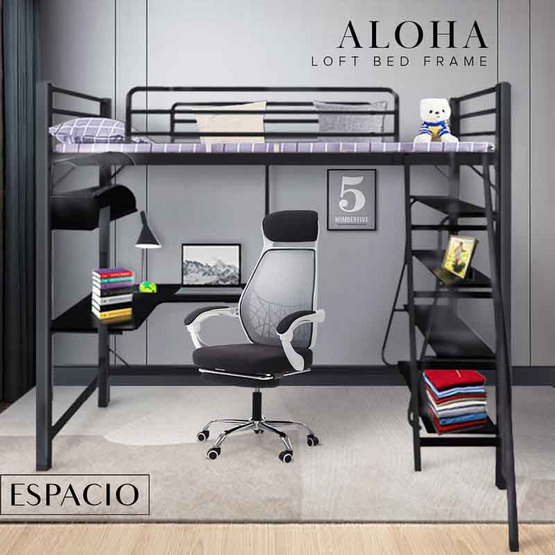 ESPACIO ALOHA เตียงชั้นลอย 3 ฟุต