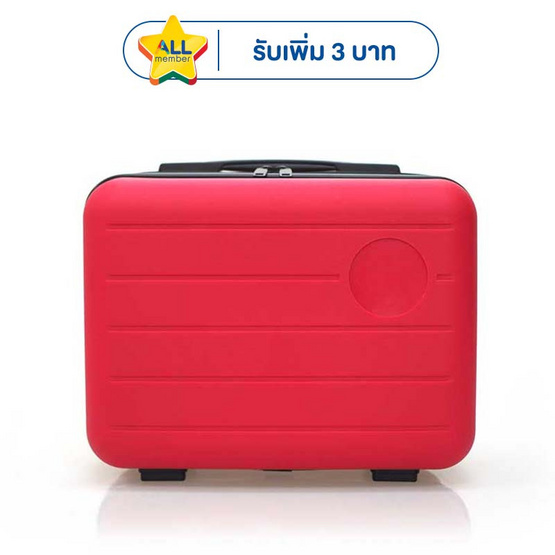 HQ LUGGAGE กระเป๋าเดินทาง PP ขนาด 14 นิ้ว รุ่น 8801 (สีแดง)