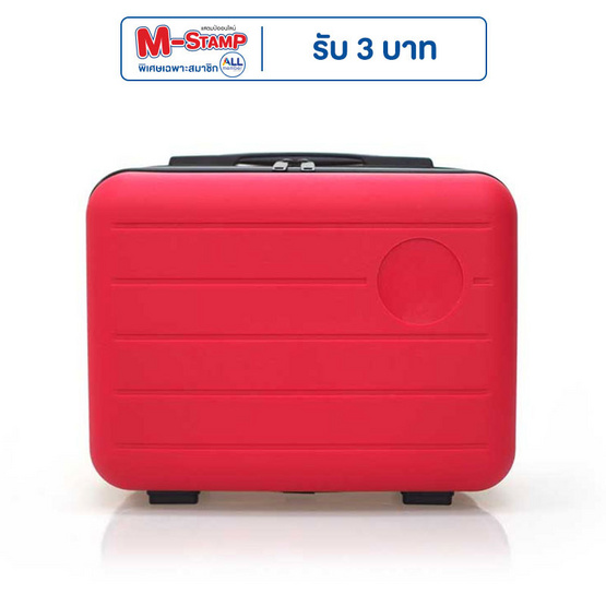 HQ LUGGAGE กระเป๋าเดินทาง PP ขนาด 14 นิ้ว รุ่น 8801 (สีแดง)