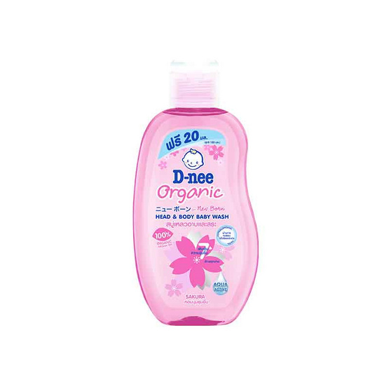D-nee สบู่เหลวดีนี่ออร์แกนิคซากุระฟอร์นิวบอร์น 180 มล. (แพ็ก 3 ชิ้น)