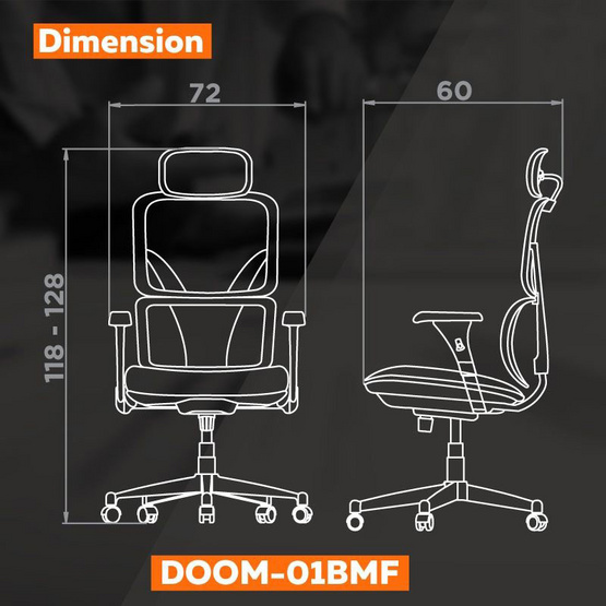 Ergotrend เก้าอี้เพื่อสุขภาพ รุ่น DOOM-01BMF