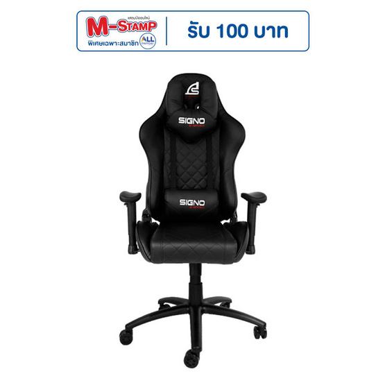 SIGNO E-Sport เก้าอี้เกม GC-205
