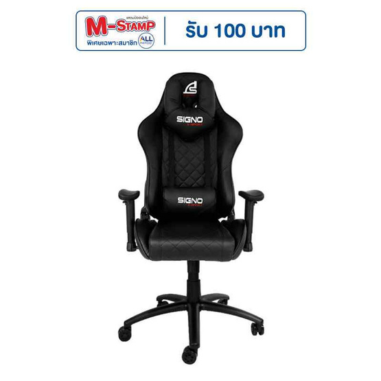 SIGNO E-Sport เก้าอี้เกม GC-205 SIGNO E-Sport เก้าอี้เกม GC-205