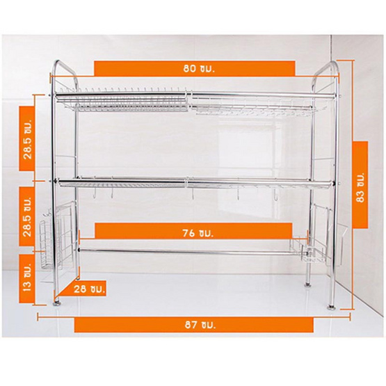 CASSA ชั้นคว่ำจานสแตนเลส CB0064-SUS304-280-in76 ขนาด 80x28x83 cm สีเงิน 2 ชั้น