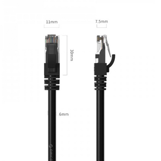 ORICO Network Cable PUG-C6-50