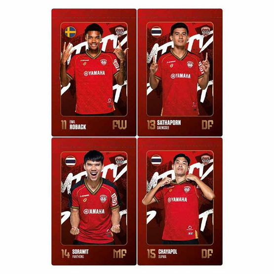 สมุดฉีกเมืองทอง Muangthong United คละปก (แพ็ก 4 เล่ม)