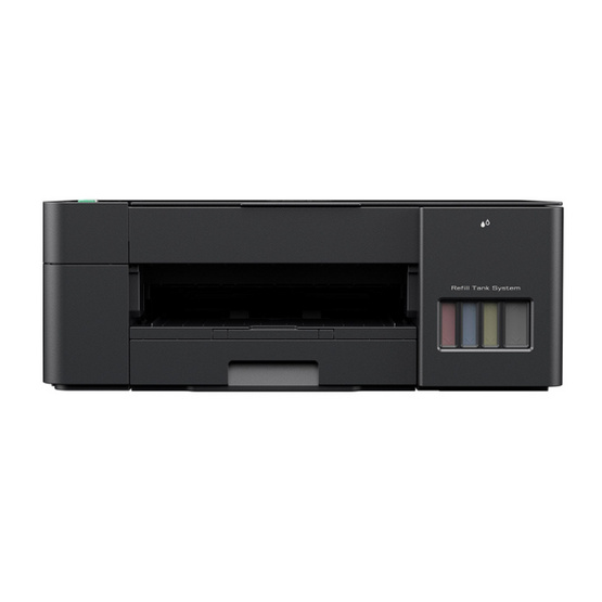 Brother เครื่องพิมพ์ Multifunction Ink Tank DCP-T220