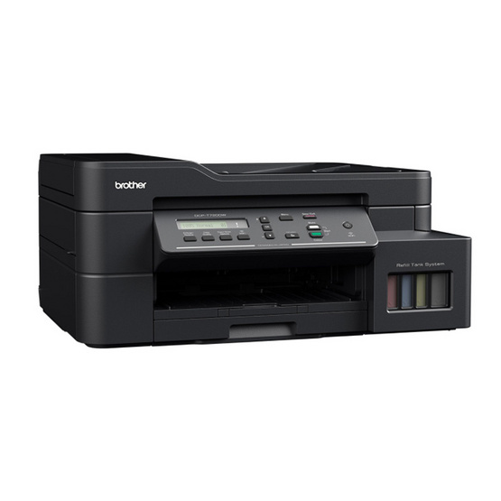 Brother เครื่องพิมพ์ Multifunction Ink Tank DCP-T720DW