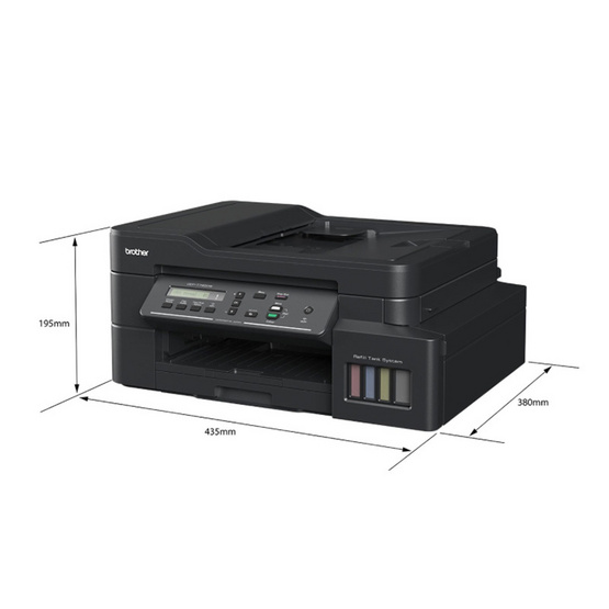 Brother เครื่องพิมพ์ Multifunction Ink Tank DCP-T720DW