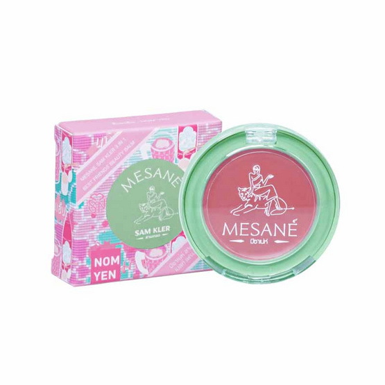 MESANE ผลิตภัณฑ์ตกแต่งใบหน้า SAM KLER 3 IN 1 BEST FRIENDS BEAUTY BALM 2g.