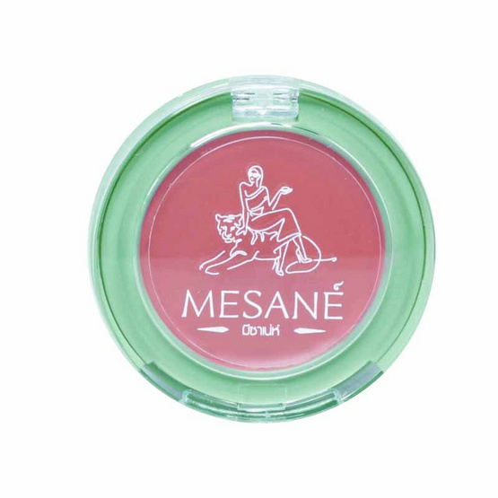 MESANE ผลิตภัณฑ์ตกแต่งใบหน้า SAM KLER 3 IN 1 BEST FRIENDS BEAUTY BALM 2g.