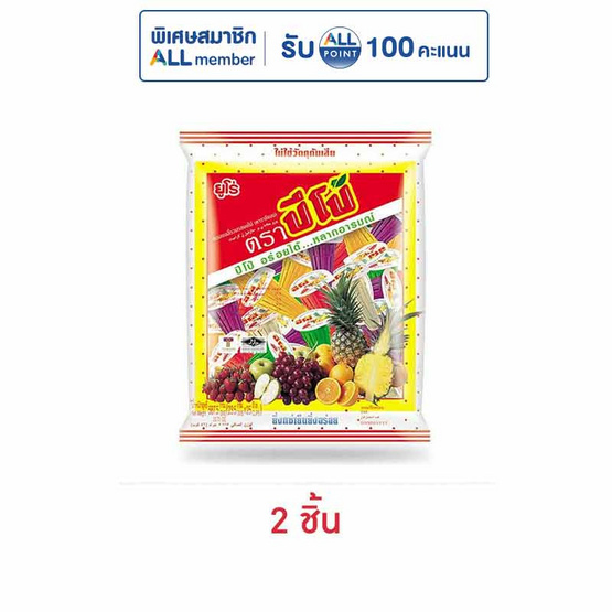 ปีโป้ เยลลี่รวมรสผลไม้ 587.5 กรัม