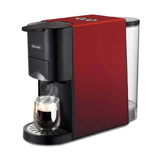 Baliza เครื่องชงกาแฟแคปซูล 4 in 1 รุ่น DS-513K