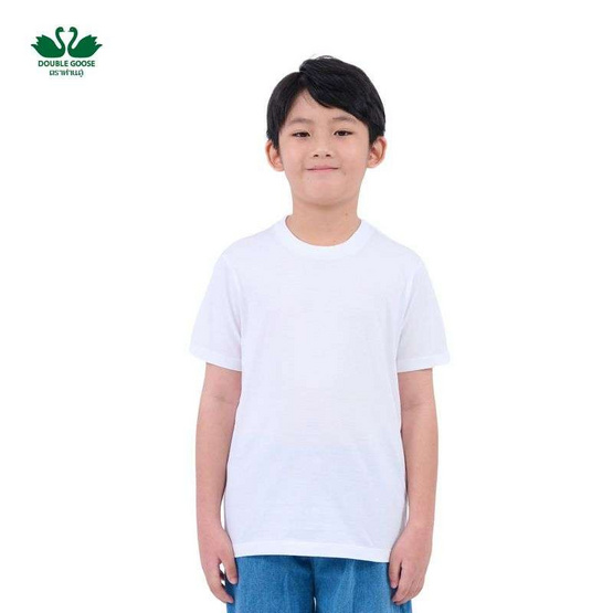 ห่านคู่ เสื้อยืดคอกลม เด็กชาย สีขาว Junior Collection