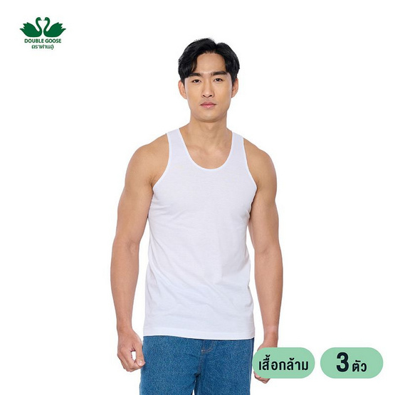 ห่านคู่ เสื้อกล้ามผู้ชาย สีขาว รุ่น Classic แพ็ก 3 ตัว