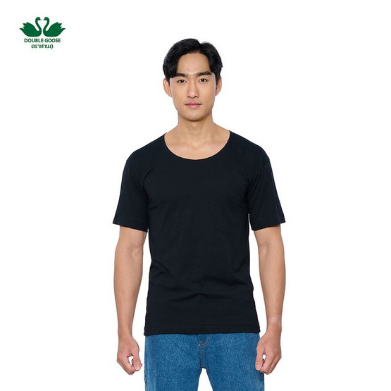 ห่านคู่ เสื้อยืดผู้ชาย คอกว้าง สีดำ รุ่น Classic แพ็ก 3 ตัว