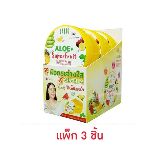 LALIO เจลบำรุงผิว ALOE PLUS SUPERFRUIT BRIGHTENING GEL 80 มล. (แพ็ก 3 ชิ้น)