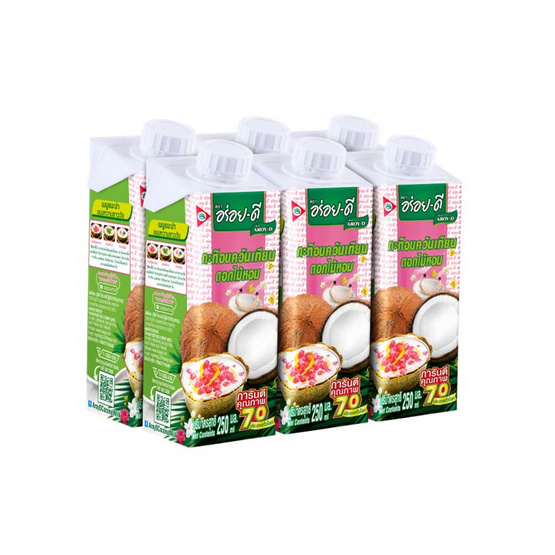 อร่อยดี กะทิอบควันเทียนดอกไม้หอม 250 มล. (แพ็ก 6 ชิ้น)