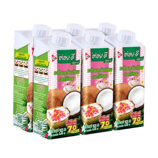 อร่อยดี กะทิอบควันเทียนดอกไม้หอม 250 มล. (แพ็ก 6 ชิ้น) อร่อยดี กะทิอบควันเทียนดอกไม้หอม 250 มล. (แพ็ก 6 ชิ้น)
