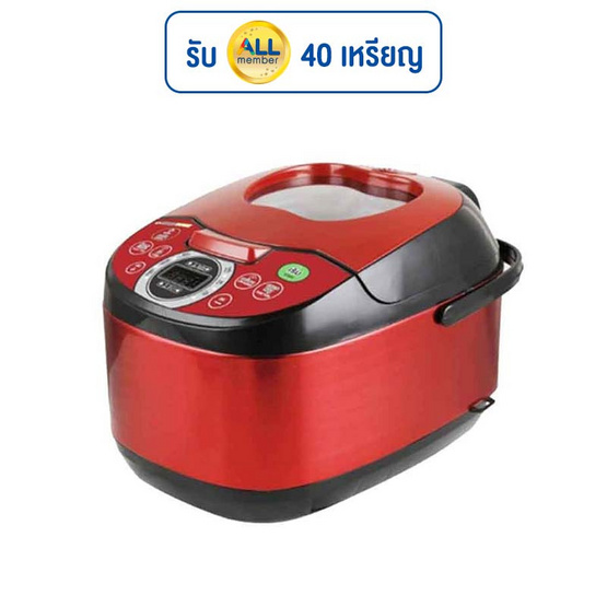 SMARTHOME หม้อหุงข้าว รุ่น SM-RCD906S