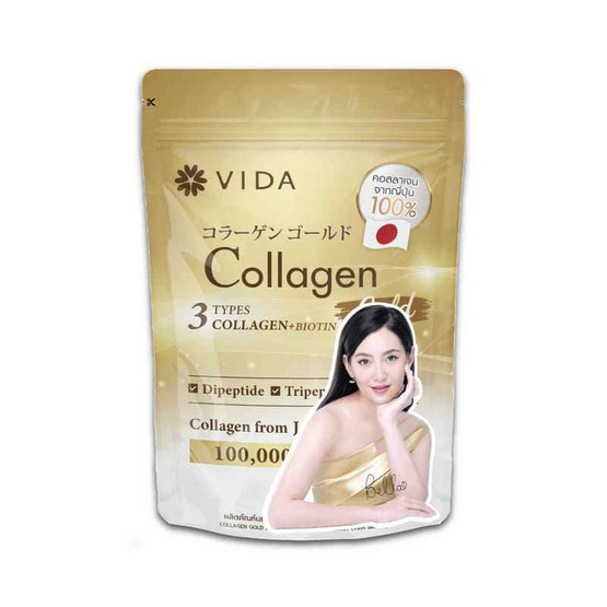 Vida Collagen Gold 100,000 มก.