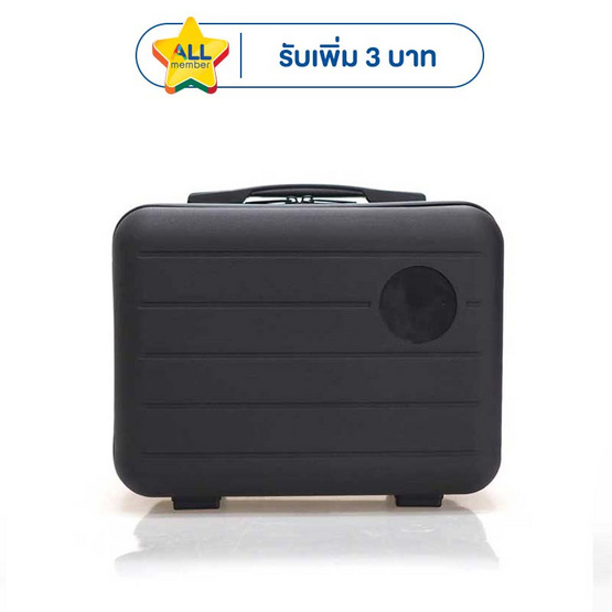 HQ LUGGAGE กระเป๋าเดินทาง PP ขนาด 14 นิ้ว รุ่น 8801 (สีดำ)