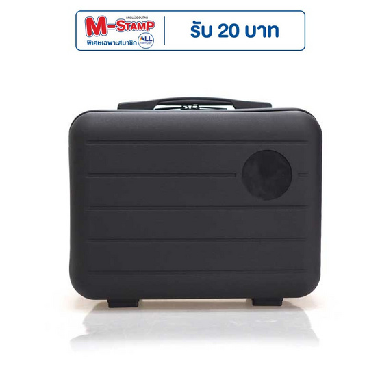 HQ LUGGAGE กระเป๋าเดินทาง PP ขนาด 14 นิ้ว รุ่น 8801 (สีดำ)