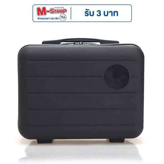 HQ LUGGAGE กระเป๋าเดินทาง PP ขนาด 14 นิ้ว รุ่น 8801 (สีดำ) HQ LUGGAGE กระเป๋าเดินทาง PP ขนาด 14 นิ้ว รุ่น 8801 (สีดำ)