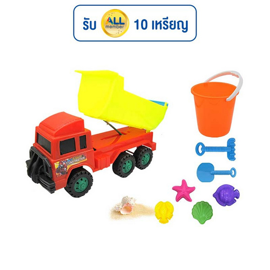 SR TOYS รถดัมพ์+ชุดตักทราย (1 ชุด) SR TOYS รถดัมพ์+ชุดตักทราย (1 ชุด)