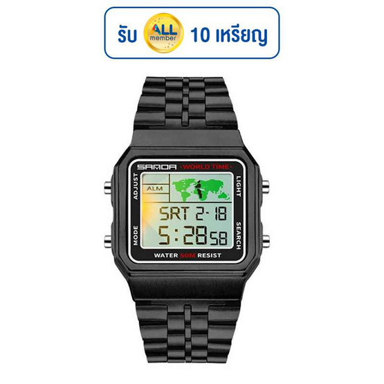 SANDA นาฬิการุ่น SW1041