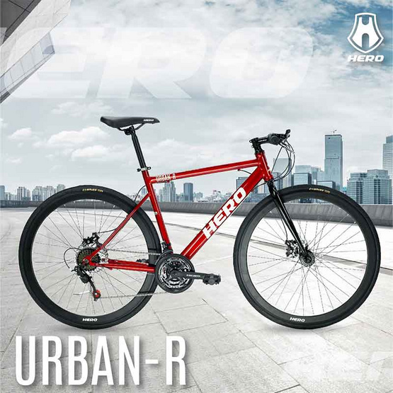 hero urban pro 26t