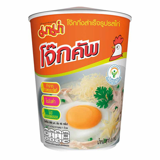 มาม่า โจ๊กคัพ รสไก่ 45 กรัม (แพ็ก 3 ถ้วย)