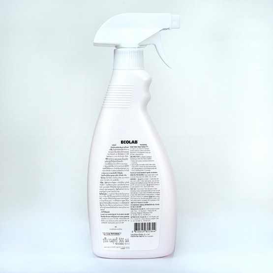 ECOLAB Surface Cleaner Sanitizer RTU สเปรย์ทำความสะอาดและฆ่าเชื้อ 500 มล.