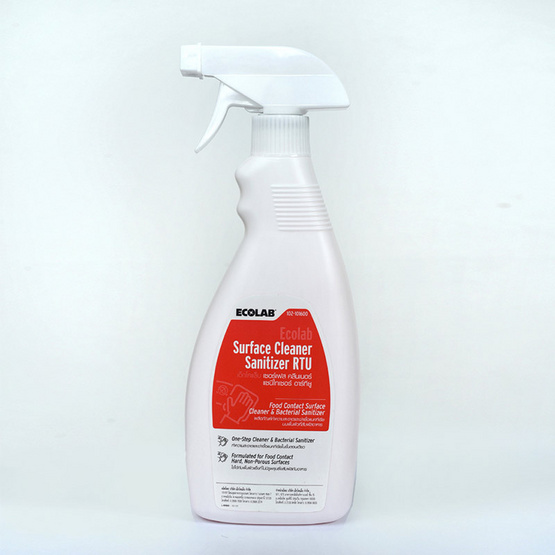 ECOLAB Surface Cleaner Sanitizer RTU สเปรย์ทำความสะอาดและฆ่าเชื้อ 500 มล.