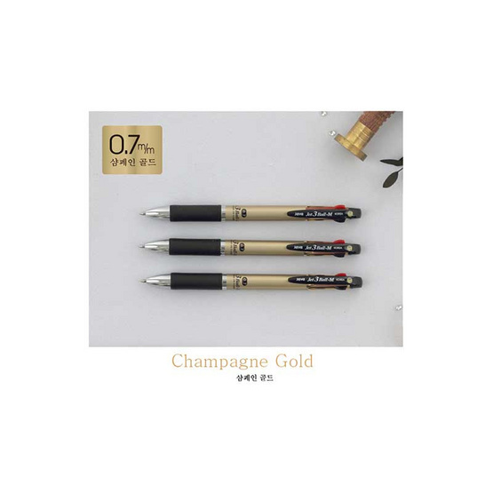 JAVA ปากกาลูกลื่น 3 ระบบ Jet3Ball-M 0.7mm. Champagne Gold ด้ามสีทอง