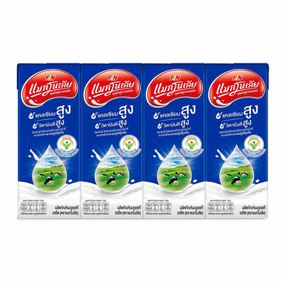 แมกโนเลีย นมยูเอชที รสจืด 180 มล. (ยกลัง 48 กล่อง)