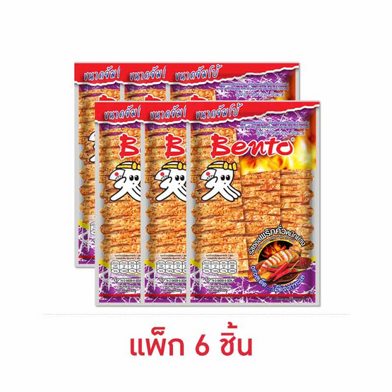 เบนโตะ ปลาหมึกอบ รสซอสพริกคั่วหมึกย่าง 33 กรัม (แพ็ก 6 ชิ้น)
