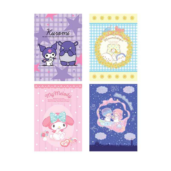 KIAN-DA สมุดปกอ่อน B5 คละลาย Sanrio (แพ็ก 4 เล่ม) KIAN-DA สมุดปกอ่อน B5 คละลาย Sanrio (แพ็ก 4 เล่ม)