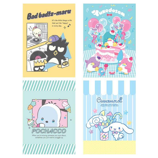 KIAN-DA สมุดปกอ่อน B5 คละลาย Sanrio (แพ็ก 4 เล่ม) KIAN-DA สมุดปกอ่อน B5 คละลาย Sanrio (แพ็ก 4 เล่ม)