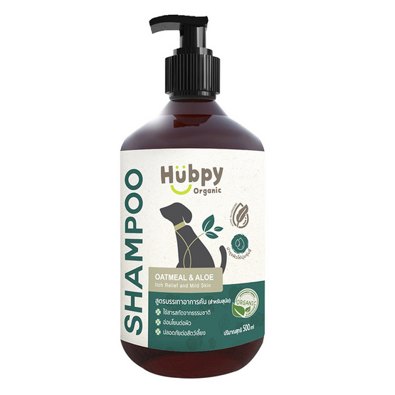 Hubpy Organic แชมพู สำหรับสุนัข Oatmeal&Aloe 500ml.