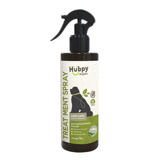 Hubpy Organic สเปรย์บำรุงขน สำหรับสุนัข  Biotin & Oatmeal 250ml.